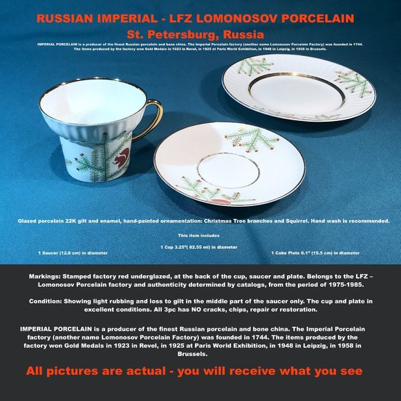 PORCELAIN BONE FINE CHINA TEA SET - 3PC